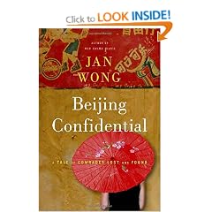 Beijing Confidential: A Tale of Comrades Lost and Found