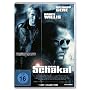 Der Schakal <b>DVD</b> ~ Bruce Willis