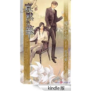 �ǖقȉ� SHY�m�x���Y