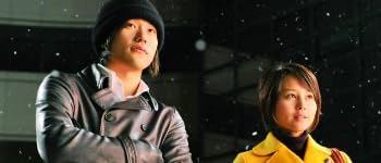 誰かが私にキスをした(先着予約特典:フォトカード付) [DVD]