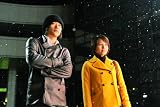 誰かが私にキスをした [DVD] 画像