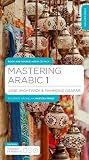 Mastering Arabic 1
