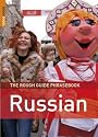 The Rough Guide to Russian Dictionary Phrasebook 3 (Rough Guide Phrasebooks)