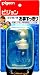 Baby Nasal Aspirator Vacuum Suction Pigeon (Made in Japan)