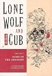 Lone Wolf and Cub Volume 9: Echo of the Assassin: Echo of the Assassin v. 9 (Lone Wolf and Cub (Dark Horse))