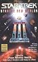 Strange New Worlds: Bk. 3 (Star Trek: All)