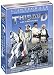 Coffret intégrale Thibaud ou les croisades - Coffret 4 DVD