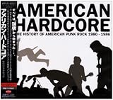 アメリカン・ハードコア