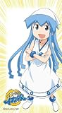 ブロッコリーメールブロック 侵略!イカ娘 イカ娘 侵略中Ver.