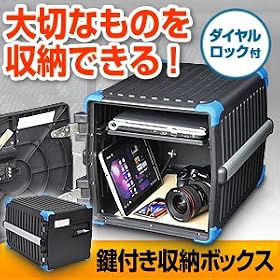 �T�����_�C���N�g ���t�����[�{�b�N�X �R���e�i�^�C�v 200-CB002