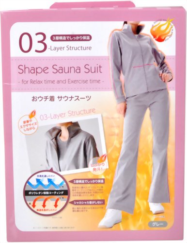 おウチ着 サウナスーツ グレーM