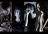 創造のパルス(初回限定盤) [DVD] 画像