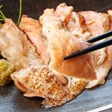 訳あり！炙りトロサーモン切落し