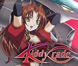 Kiddy Grade