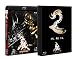 牙狼（GARO）～MAKAISENKI～　vol.2 [Blu-ray]