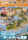 Game Link vol.7