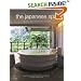 The Japanese Spa: A Guide to Japan's Finest Ryokan and Onsen