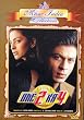 One 2 Ka 4 - DVD