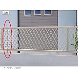 三協アルミ　エクモアX4型　フリー支柱　2010用　【アルミフェンス　柵】 　ブラック