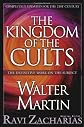 The Kingdom of the Cults