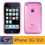 Logotrans Cubic Series Silikon Cover pink und Displayschutzfolie f�r Apple iPhone 3G / 3Gs