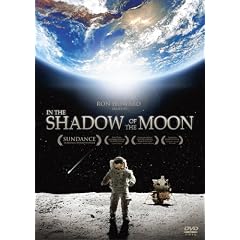 ザ・ムーン スペシャル・エディション [DVD]出演： バズ・オルドリン, アラン・ビーン 監督： デイヴィッド・シントン