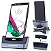 LG V10 Charge Dock ,VONOTO charge charing Station with Micro USB Cable for LG V10 (LG V10) (Doesn't work with the phone case)