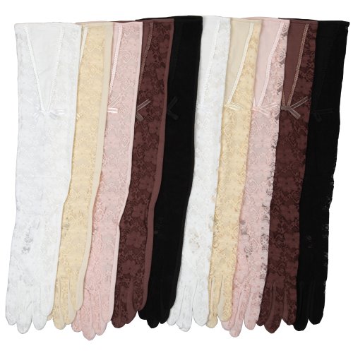 Warmen Elbow Long Sexy Lace Uv Protection Sun Block Dressing Wedding Bridal Driving Gloves (Coffee)