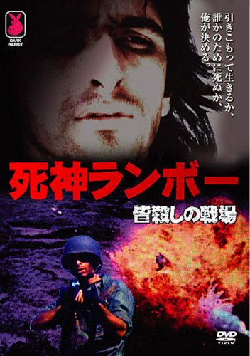 ������ܡ� ����������� [DVD]