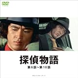 õ��ʪ�� ��6��~��10�� (1WeekDVD)