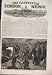 1854 Baltic Fleet Post Office Hms Duke Wellington Print