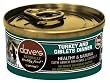 Dave's Naturally Healthy Turkey and Giblets Dinner for Cats (Pack 24x3oz)