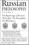 Russian Philosophy (3 Volumes)