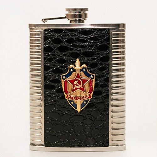 USSR KGB Souvenir Hip Flask. 8 Fl Oz