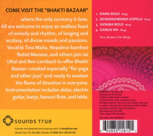 Bhakti Bazzaar - More Music for Yoga and Other Joys
