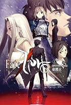 Fate/Zero Vol.1 -第四次聖杯戦争秘話- （書籍）