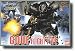 Gundam 08MS Gouf Flight Type Scale 1/144