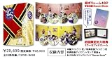 ��S~Secret Prince [DVD]