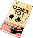 ロンポス101ピラミッド