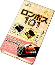 ロンポス101ピラミッド