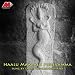 Haalu Maaralu Podevamma (Lord Krishna Songs)