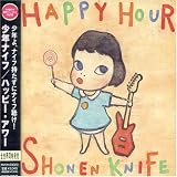 Happy Hour
