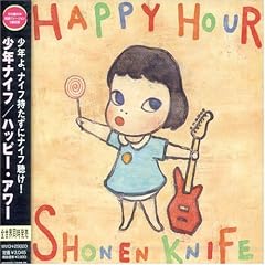 Happy Hour