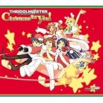 THE IDOLM@STER Christmas for you!