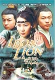 Iron Lion