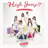High jump(DVD��A)