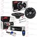 1 X JVC Single DIN 1DIN Car Audio AM/FM CD MP3 AUX-in Stereo with 2 X 6.5 2-way Coaxial Speakers RS.12649.00