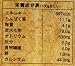 イメージ画像3