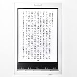 商品の詳細