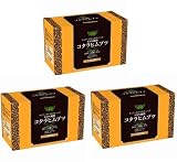 お徳用３個セット　焙煎100%純粋コタラヒムティーバッグの画像